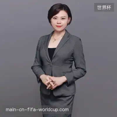 邓荻新